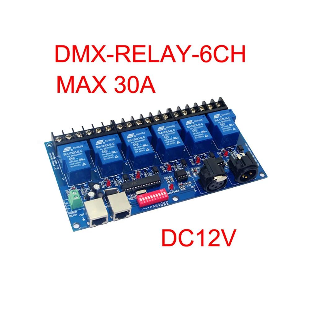 Ʈ  LED RGB ڴ, 6CH  ġ, Dmx512 Ʈѷ, RJ45 XLR (ִ 30A)